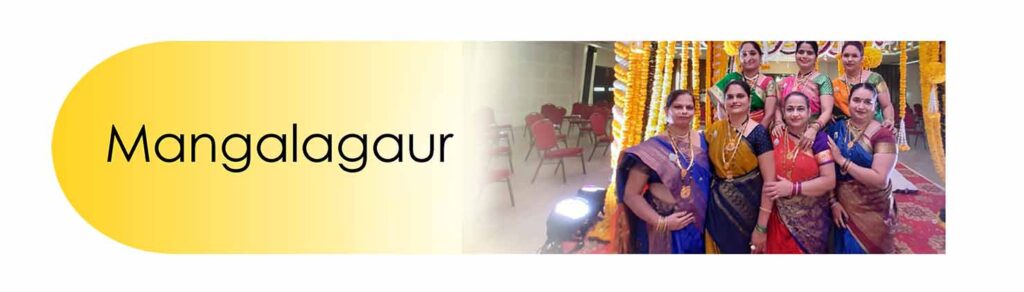 Dohale Jevan Cultural Group In Pune | Mangalagaur | puneriballoon
