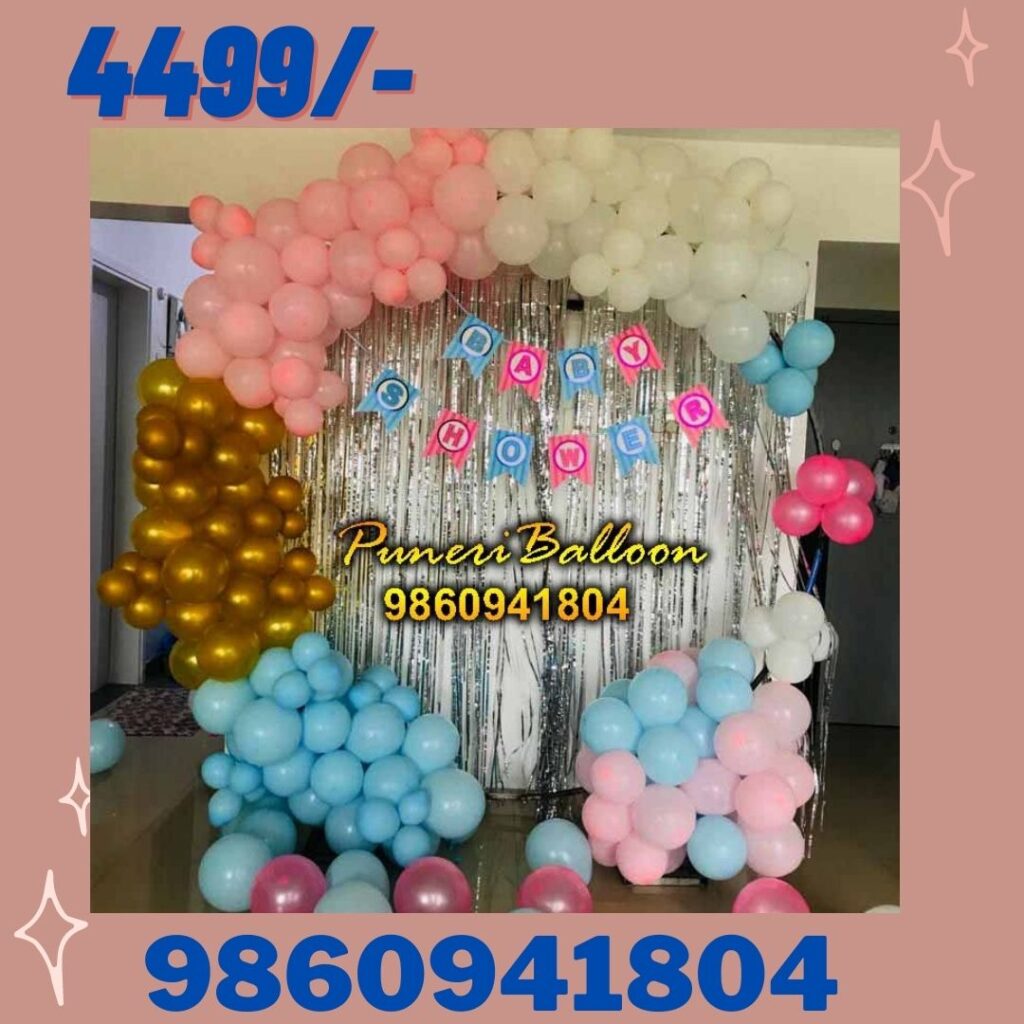 birthday decoration at home | balloon decorators near me in pune |