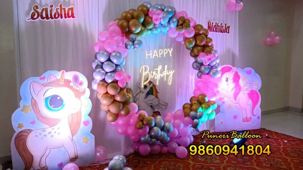  birthday decoration shop near me | decorations for birthday at home.