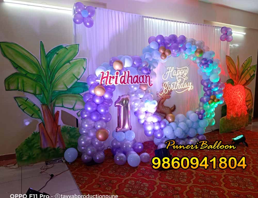  jungle theme balloon decoration | jungle theme decoration ideas