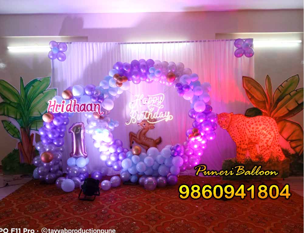  jungle animals | jungle theme party decorations	