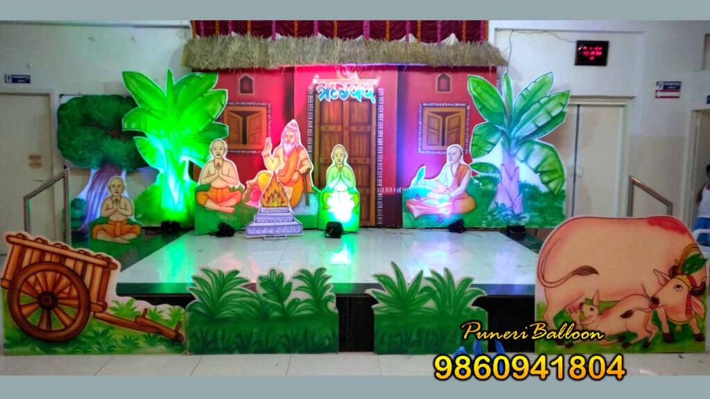 maatrubhojan decoration | munj decorators in pune