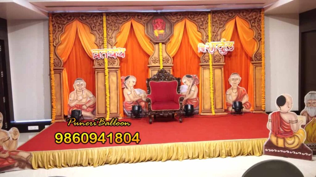   munj decoration | thread ceremony decoration pune. 