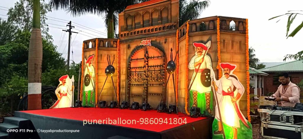 stage decoration for thread ceremony in pune.