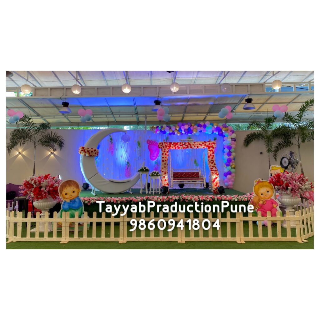 Dohale Jevan Decoration Packages In Pune | Baby Shower Decoration Packages In Pune.