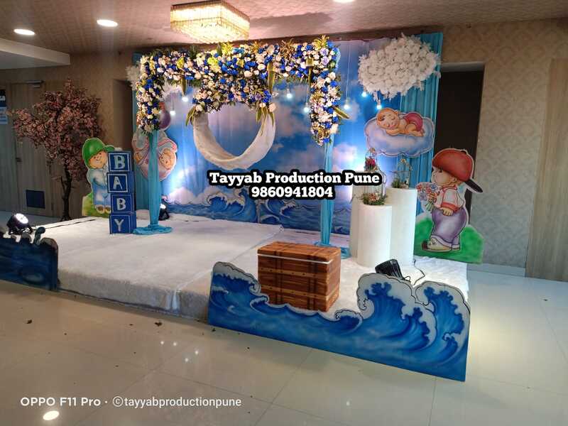  Naming Ceremony Decoration Package, 