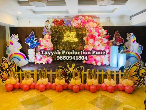  Best Balloon Decoration Services In Pune,