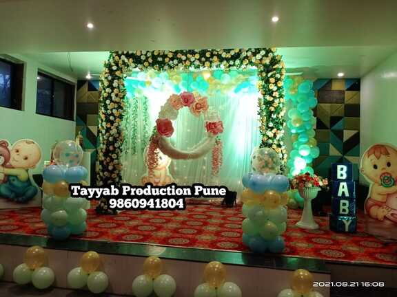  Cradle | Naming Ceremony Decoration In Pune,