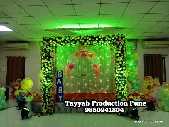  Naming Ceremony | Cradle Decoration | Barsa Decorations In Pune, 