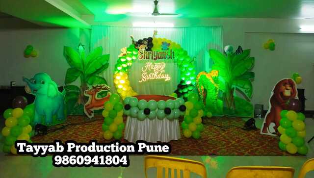 jungle theme party decoration 