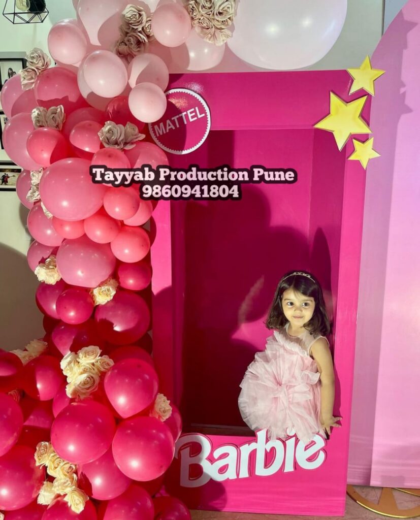  Birthday Party  Decorators In Pune