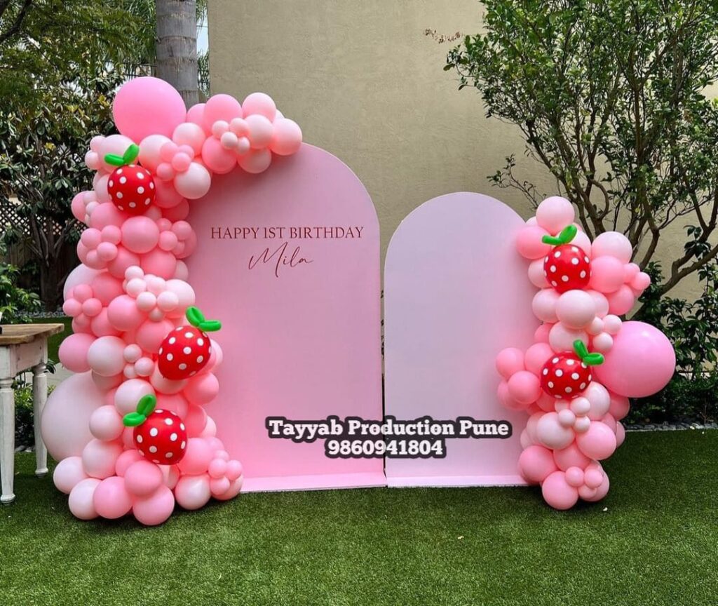 Birthday Party  Decorators In Pune