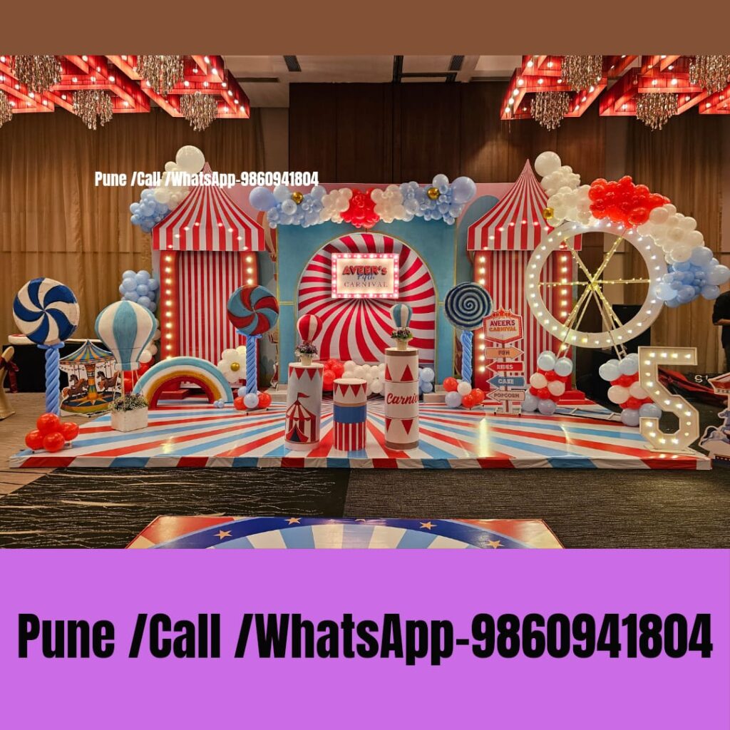 birthday decoration pune | theme party decoration pune | birthday ideas | best event planner pune | to 10 decorators in pune