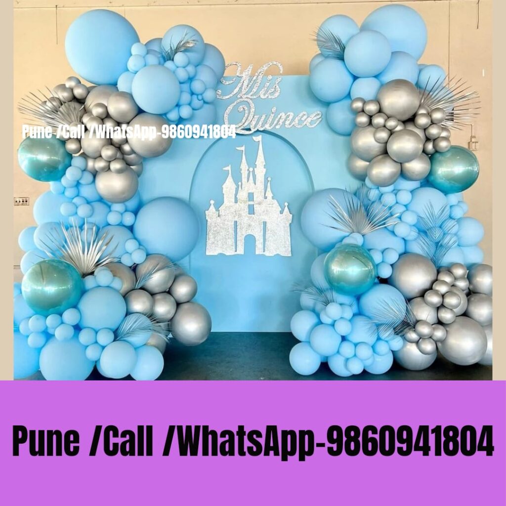 unique party decoration ideas for birthday | tayyab production pune