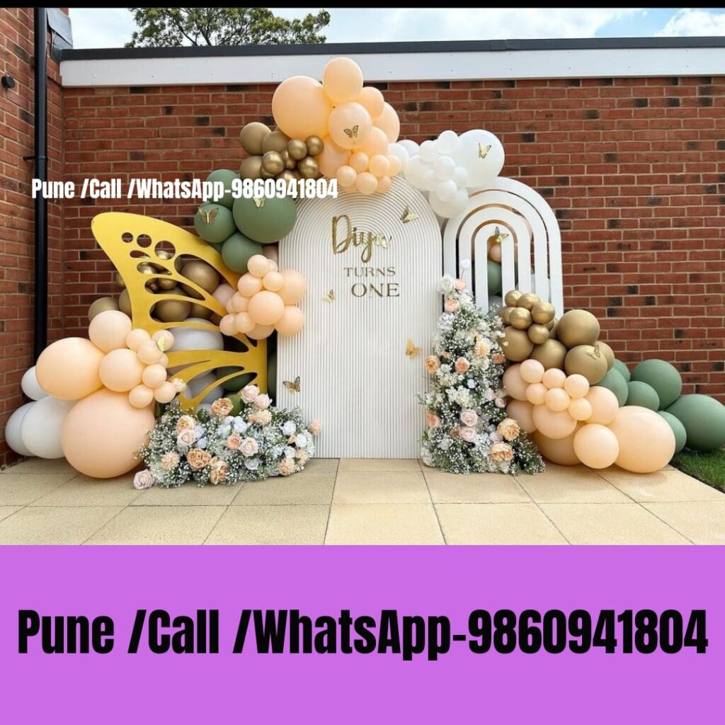 butterfly theme party decoration pune | tayyab production pune