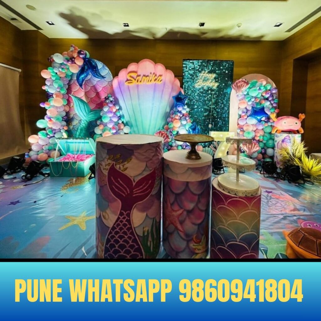 best event planner pune | party planner pune
