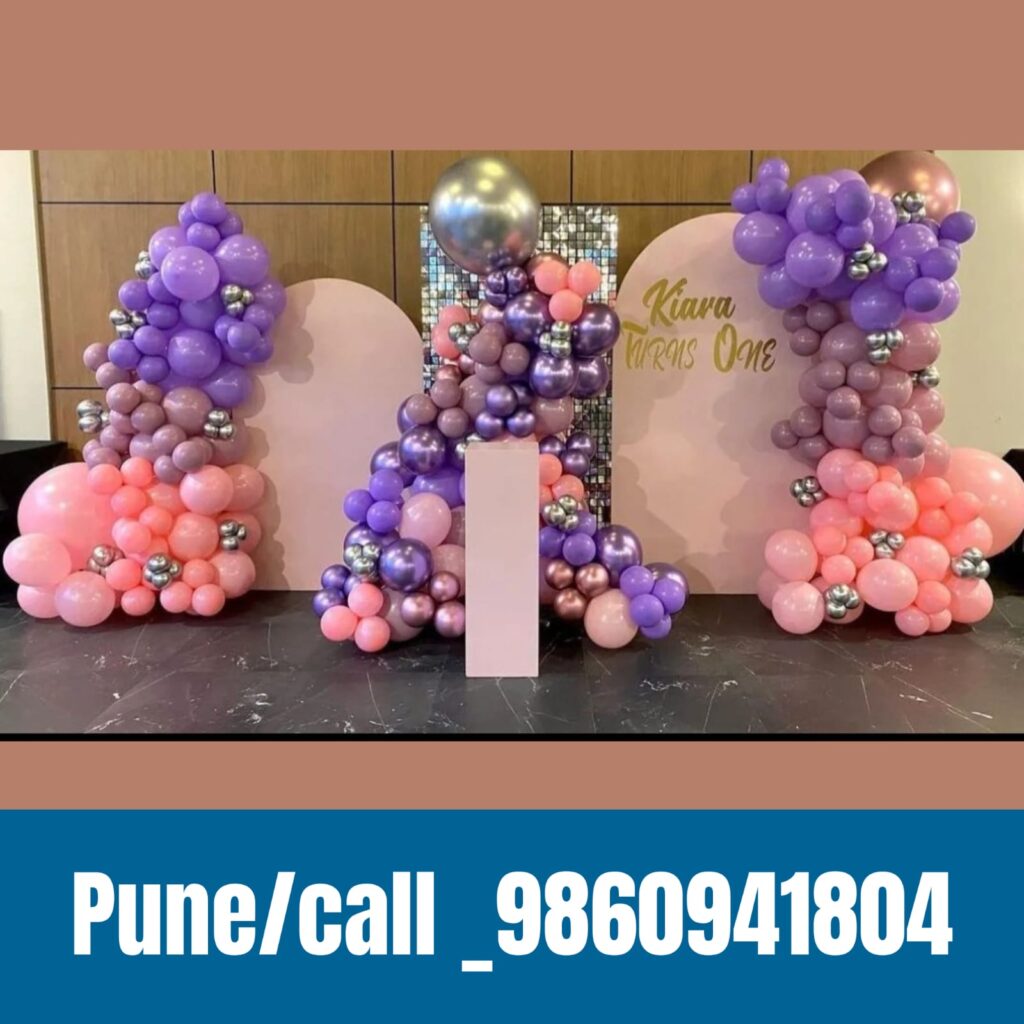 birthday decoration pune | tayyab production pune