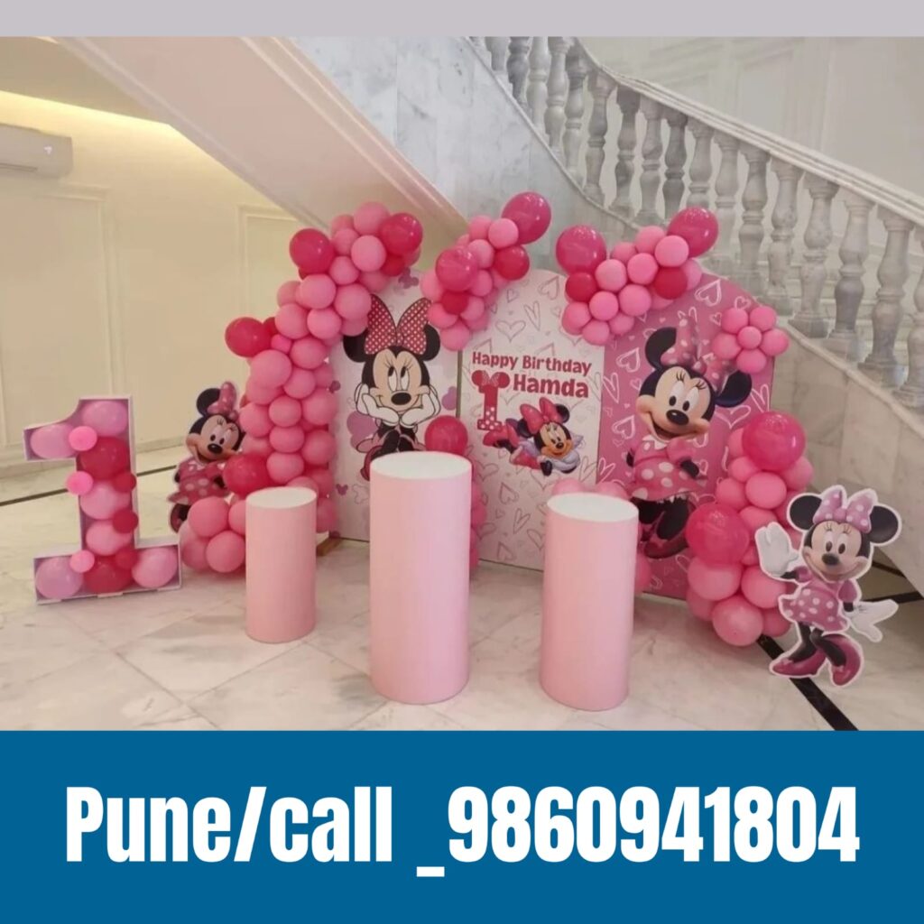 birthday decoration pune | tayyab production pune , Mikey theme decoration