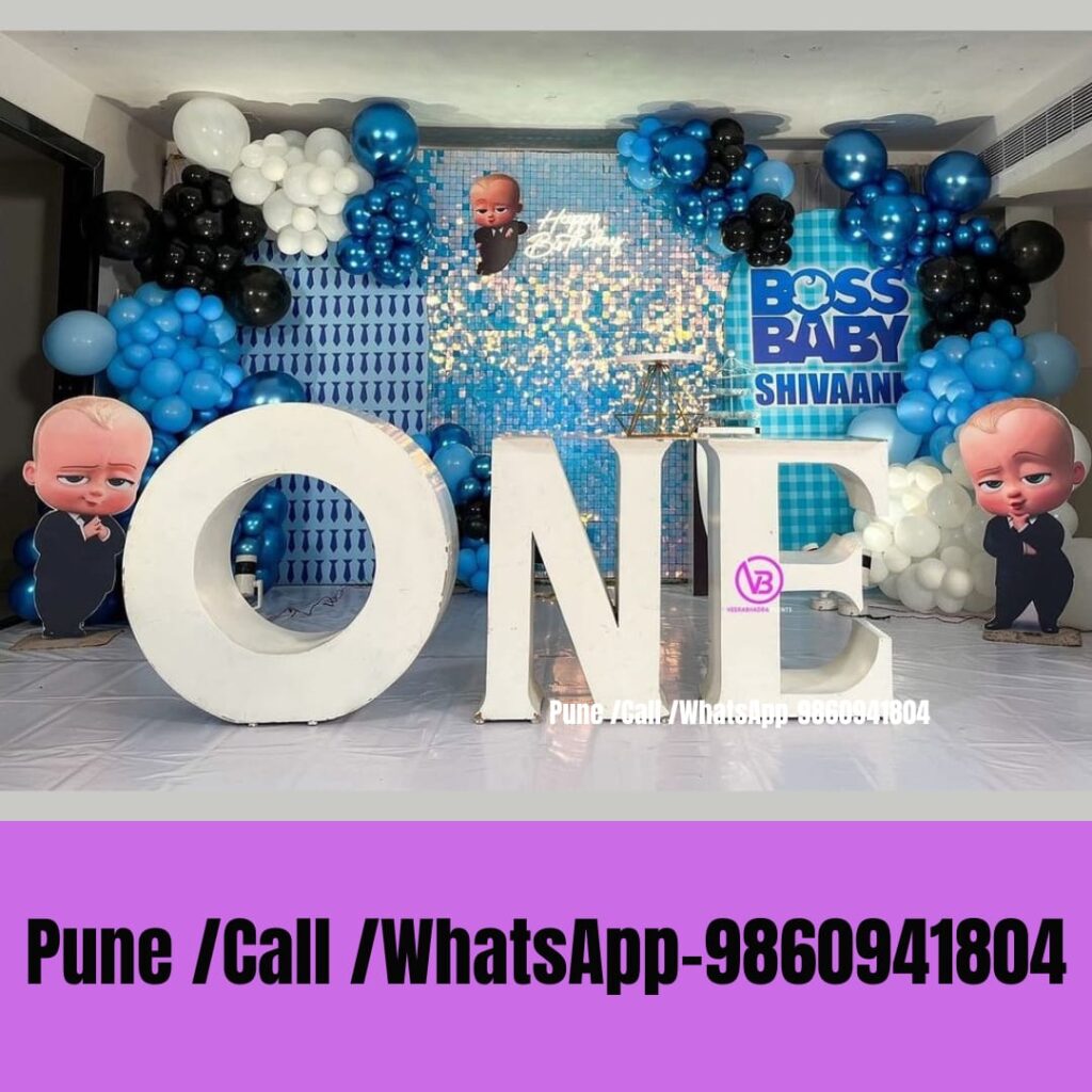 birthday decoration pune | tayyab production pune | boss baby