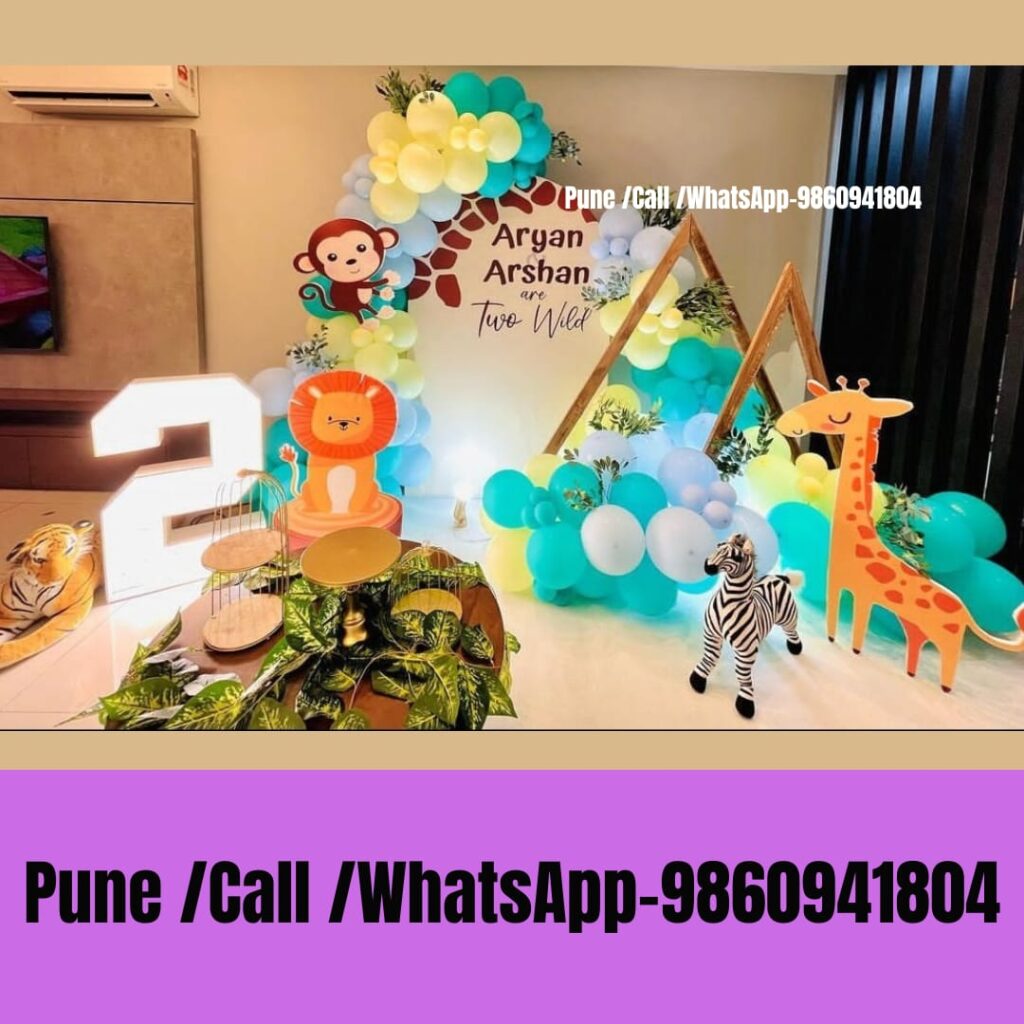 birthday decoration pune | tayyab production pune | jungle theme decoration